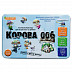 Настольная игра Стиль Жизни Корова 006 Делюкс 320156