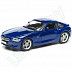 Коллекционная машина Bburago 1:32 BMW Z4 M Coupe (18-43007) blue
