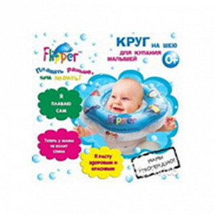 Круг на шею для купания малышей Roxy Kids Flipper FL001