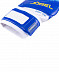Перчатки вратарские Jogel Nigma Training Flat blue/white