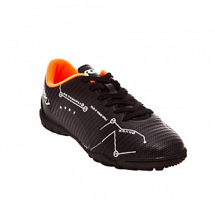Бутсы RGX SB-M-051 black