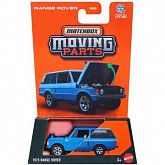 Машинка Matchbox Moving Parts Range Rover (FWD28 JBW91)