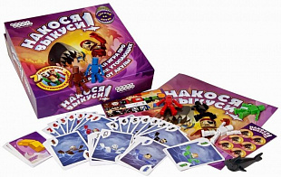 Настольная игра Hobby World Накося Выкуси 1395