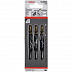 Пилка для лобзика Bosch T130RF 2608633104