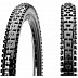 Покрышка Maxxis High Roller II 26x2.3 62a/60a TB73307000 Покрышка Maxxis High Roller II 26x2.3 62a/60a TB73307000