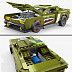 Конструктор Hot Wheels MEGA Muscle Bound (HHL99)