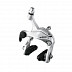 Тормоз шоссе передний Shimano BR-3400 CS49 Sora EBR3400AF76A