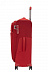 Чемодан Samsonite B-Lite Icon 63см CH5-00005 Red Чемодан Samsonite B-Lite Icon 63см CH5-00005 Red