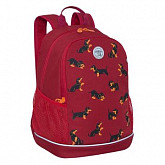 Рюкзак школьный GRIZZLY RG-163-5 /1 red
