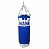 Груша боксерская Absolute Champion 85 кг Blue