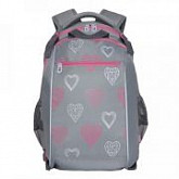 Рюкзак школьный GRIZZLY RG-064-1 /2 grey