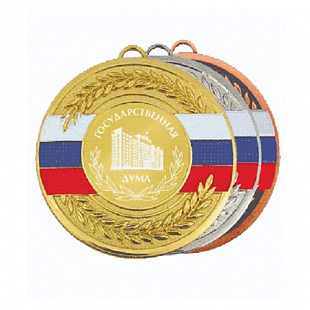Медаль 5 шт M97 silver