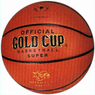 Мяч баскетбольный Gold cup Super №7 TSSRB6P