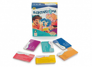 Настольная игра Стиль Жизни Контактеры