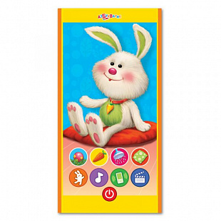 Музыкальная игрушка Азбукварик Мой питомец кролик AZ-1880 