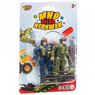 Набор военный YAKO с фигурками 2 солдат, серия Мир micro Игрушек M7606