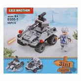 Конструктор Lele Brother 8508-1