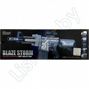 Игрушечный автомат UniToys Blaze Storm (ZC7078)