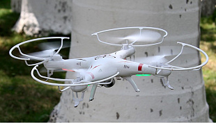 Квадрокоптер Huanqi 898B001 HQ898B001