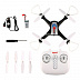 Квадрокоптер SYMA X15 (белый)