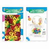 Игрушка развивающая Магнитные символы K63