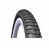 Велопокрышка Rubena Mitas TG 47-559 (26"x1,75x2) R07 Froster шипов х 4р 510952133042