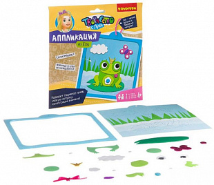 Набор для творчества Bondibon Аппликация Лягушка ВВ2721