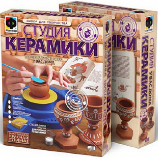 Творческий набор Fantazer 67763 Студия керамики «Фужеры» 218002