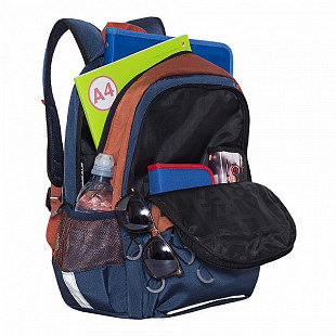 Рюкзак школьный GRIZZLY RB-054-5 /1 blue/terracotta