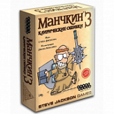 Карточная игра Hobby World Манчкин 3. Клирические ошибки 1117