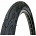Велопокрышка Kenda 26"х3.00 (68-559) K1008A Flame Слик 5-523739 Велопокрышка Kenda 26"х3.00 (68-559) K1008A Flame Слик 5-523739