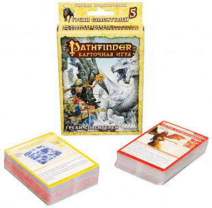 Настольная игра Hobby World Pathfinder. 5 Грехи Спасителей 1557
