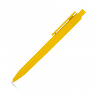 Шариковая ручка Rife 9164508 Yellow