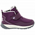 Полуботинки детские Jack Wolfskin Polar Wolf Low Vc K purple / off-white
