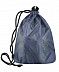 Мешок для обуви Jogel CAMP Everyday Gymsack JC-4BP-0221 grey