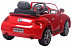 Электромобиль для детей Geoby W486Q (A01)