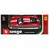 Коллекционная машина Bburago 1:64 Ferrari Challenge Stradale (18-56100) red