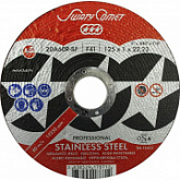 Круг отрезной SwatyComet 125х1,0х22 мм Inox 20A60R BF