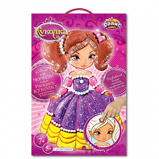 Раскраска из пластилина Dalis Кукла Мальвина МС-211