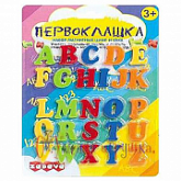 Игрушка детская из пластмассы Магнитные символы Английский 30103