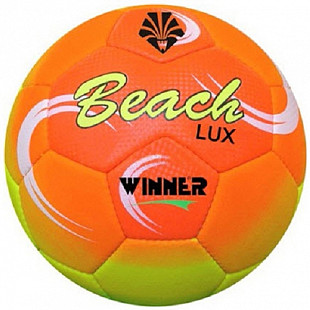 Мяч футбольный Winner Beach Lux