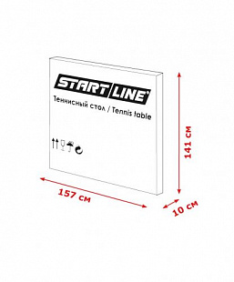 Стол для настольного тенниса Start Line Game Indoor
