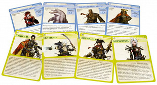 Карточная игра Hobby World Pathfinder. Череп и кандалы 1666