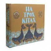 Настольная игра А-четыре На трех китах 029023