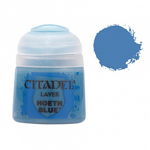 Краска для миниатюр Games Workshop Layer: Hoeth Blue 22-14