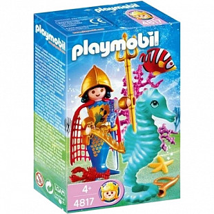 Фигурка Playmobil Морской принц 4817