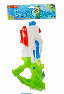 Водный пистолет Bondibon "Водная Битва" 6600