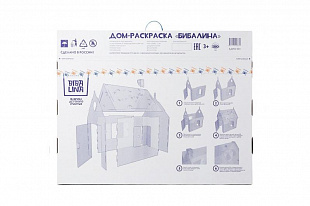 Игрушка Дом-раскраска БибаЛина КДР03-001