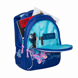 Рюкзак школьный GRIZZLY RG-868-4 /1 dark blue