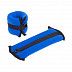Утяжелители Basefit Люкс 0,2 кг 2 шт blue